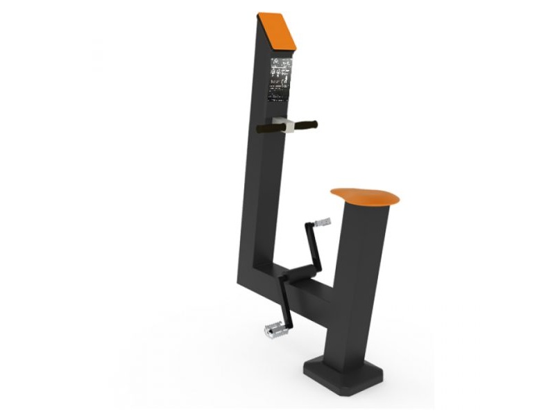 ROWER